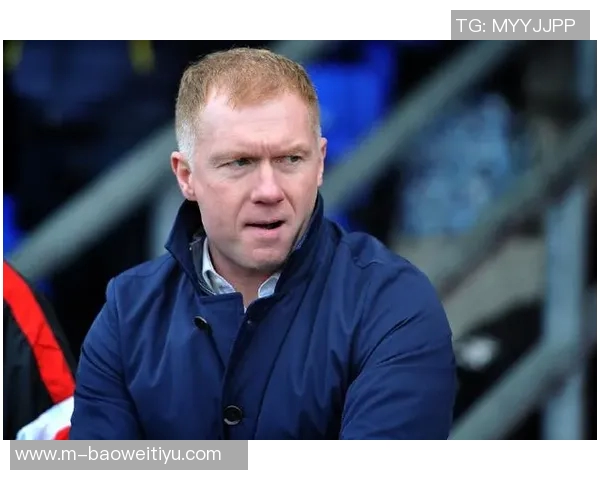 斯科尔斯认为切尔西不应外租杰克逊帕尔默将受益于他的存在 斯科尔斯认为切尔西不应外租杰克逊帕尔默将受益于他的存在