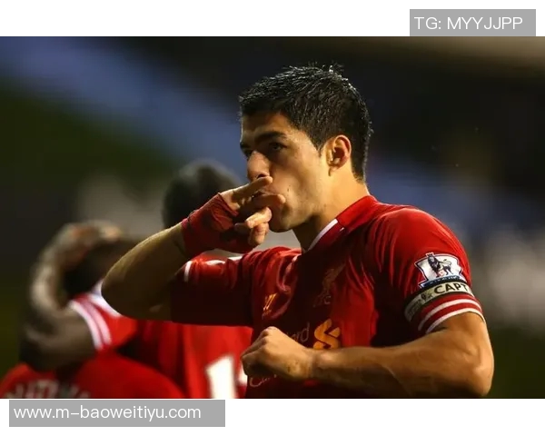 苏亚雷斯职业生涯迎里程碑进球数达600巴萨利物浦贡献显著