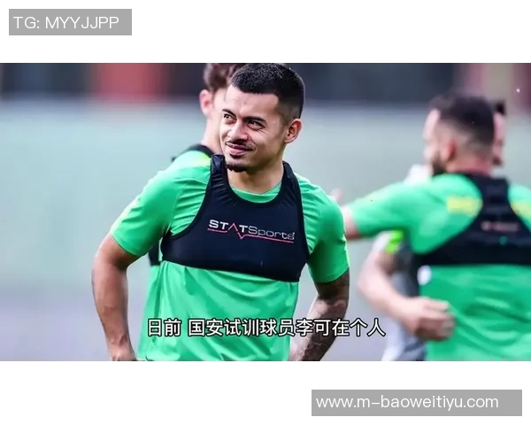 国安外援斯帕吉奇夏季韧带撕裂后积极进行个人恢复训练 国安外援斯帕吉奇夏季韧带撕裂后积极进行个人恢复训练