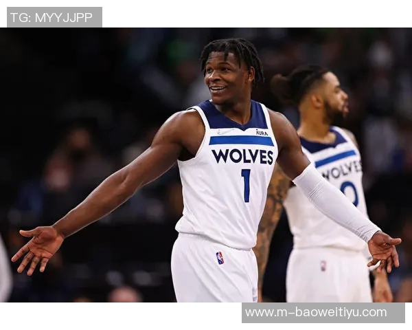 森林狼首节狂飙领先爵士28分爱德华兹火力全开贡献14分