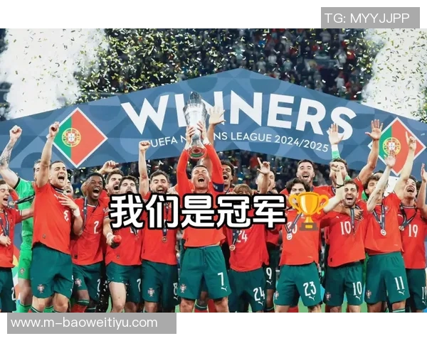 约克雷斯荣膺欧国联最佳射手奖杯以9球领跑射手榜展现卓越实力