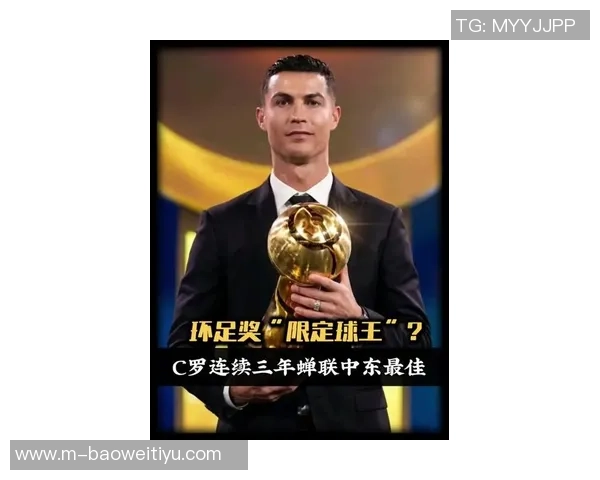 皮克称内马尔应获金球奖或因梅西光环选择巴黎 皮克称内马尔应获金球奖或因梅西光环选择巴黎