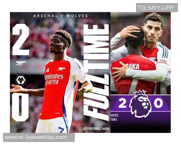 阿森纳险遭狼队逼平差点在本轮失去榜首位置