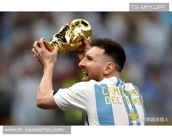 梅西缺席引发阿根廷与委内瑞拉比赛票价暴跌球迷热情依旧难以被唤醒