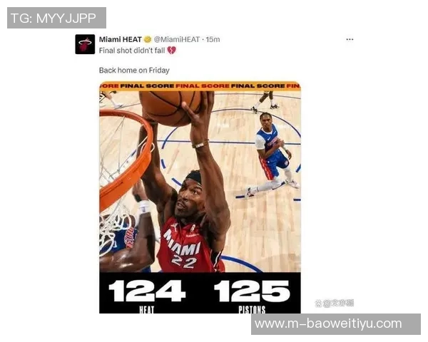 巴特勒遗憾错失绝杀机会全场16投7中贡献24分6篮板 巴特勒遗憾错失绝杀机会全场16投7中贡献24分6篮板