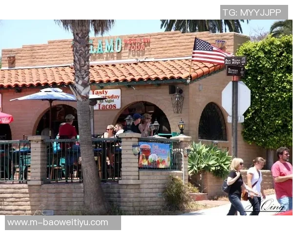 小卡分享圣地亚哥的轻松氛围与友善人群让人倍感自在的生活体验