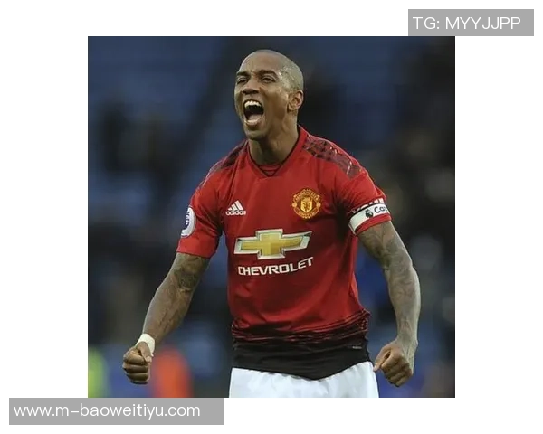 阿什利扬称曼联失去加纳是重大损失他的表现越来越出色