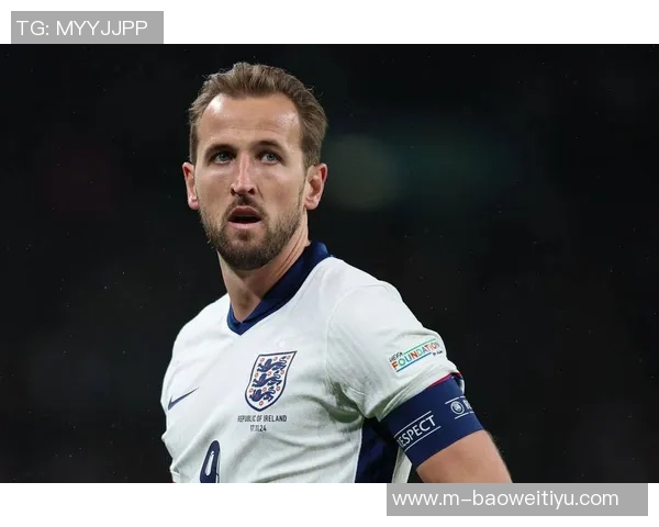 热刺旧将分析凯恩未来去向认为他将加盟大俱乐部迎接新挑战 热刺旧将分析凯恩未来去向认为他将加盟大俱乐部迎接新挑战