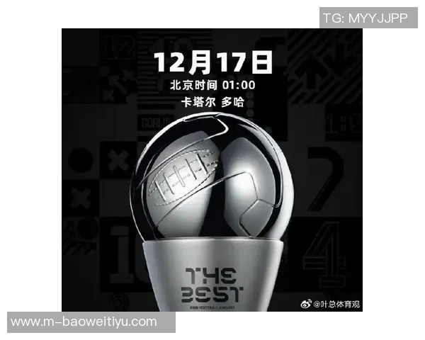 梅西荣登2025年MLS最有价值球员奖最终候选名单引发热议 梅西荣登2025年MLS最有价值球员奖最终候选名单引发热议