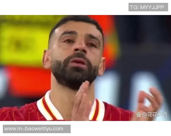 萨拉赫未来是否加盟巴黎引发热议但我无权评论此事 萨拉赫未来是否加盟巴黎引发热议但我无权评论此事