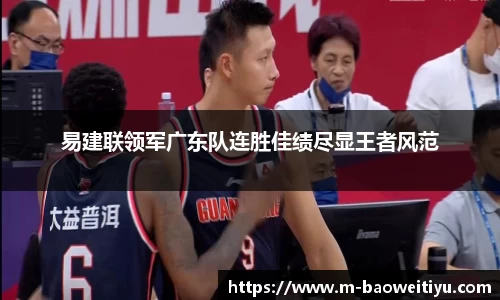 宝威体育