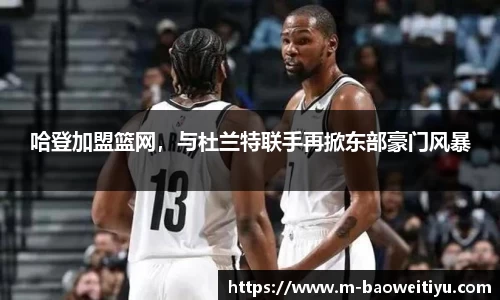 宝威体育官网